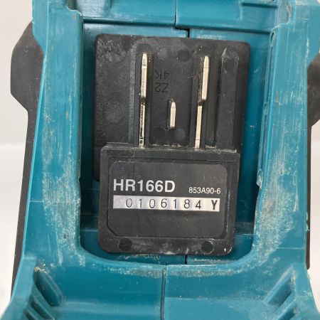  MAKITA マキタ 10.8V 16mm　充電式ハンマドリル(SDSプラス) 充電器・充電池1個・ケース付  HR166D ブルー