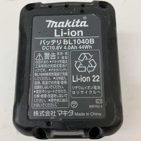  MAKITA マキタ 10.8V 16mm　充電式ハンマドリル(SDSプラス) 充電器・充電池1個・ケース付  HR166D ブルー