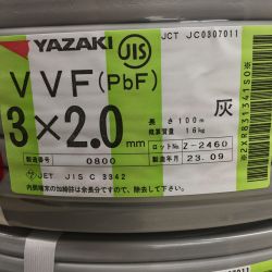 △△ YAZAKI YAZAKI VVFケーブル 3×2.0mm　100ｍ　3×2 Sランク