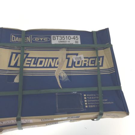   DAIHEN ダイヘン 半自動 溶接 トーチ ブルートーチ 3 （ BLUE TORCH 3 ）　BT3510-45　長さ 4.5 m BT3510-45
