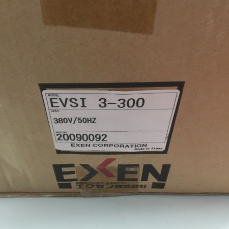  EXEN 振動モータ EVSI 3 シリーズ バイブレーター　200V　３相 EVSI 3-300