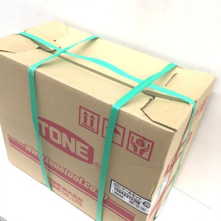  TONE トネ ツールセット 　差込角12.7mm(1/2") インディゴ 53点セット TSS433123ID