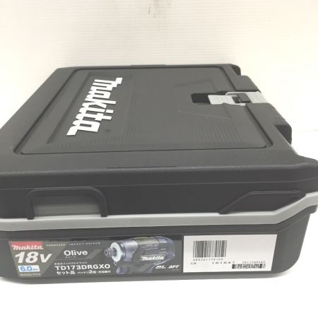  MAKITA マキタ 18V 充電式インパクトドライバ フルセット　(バッテリ×2・充電器・ケース付） TD173DRGXO オリーブ