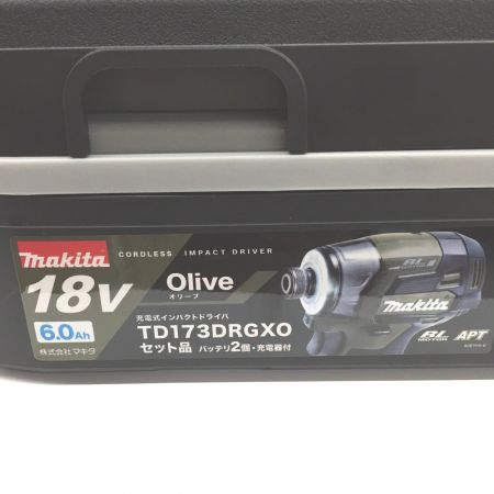  MAKITA マキタ 18V 充電式インパクトドライバ フルセット　(バッテリ×2・充電器・ケース付） TD173DRGXO オリーブ