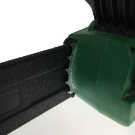  HiKOKI ハイコーキ マルチボルト（36V）コードレスチェンソー  バッテリー×1個セット CS3635DB