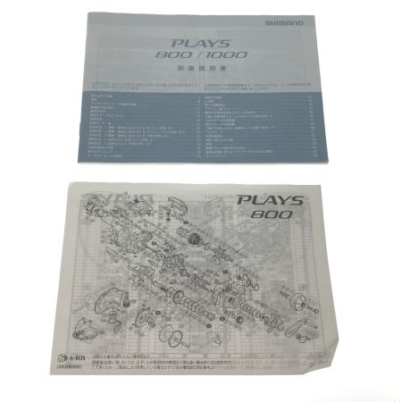  SHIMANO シマノ 電動リール  PLAYS 1000 電動丸 03706 箱付