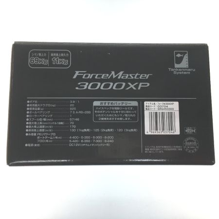  SHIMANO シマノ 電動リール ForceMaster 03704 箱、ライン付属
