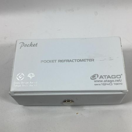 ATAGO ポケット糖度・濃度計 PAL-2 3820