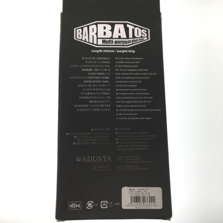  ADUSTA ミノー 144 MG TIGER BARBATOS バルバトス