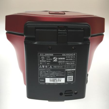  SHARP シャープ 　ヘルシオホットクック　 KN-HW24G-R レッド