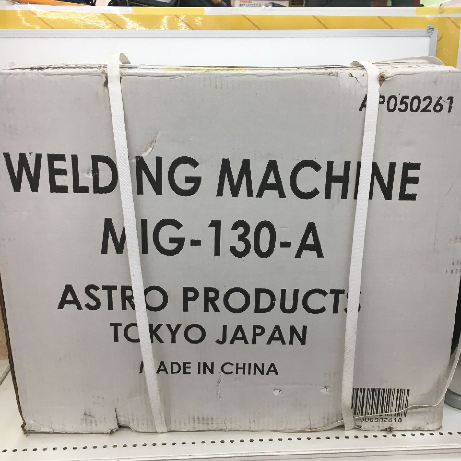 △△ASTRO PRODUCTS アストロプロダクツ 直流半自動溶接機 100V コード