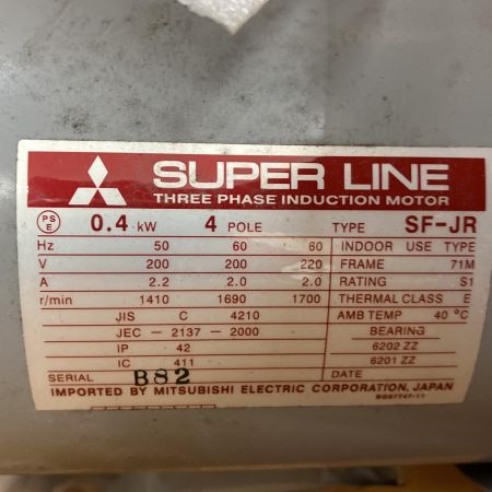  MITSUBISHI ミツビシ ミツビシ 三相モートル　モーター SF-JR 0.4kW  SF-JR