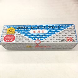 △△ ハウスBM バイメタルセーバーソー 金属用 全長160mm 50枚入り BS-1614 Sランク