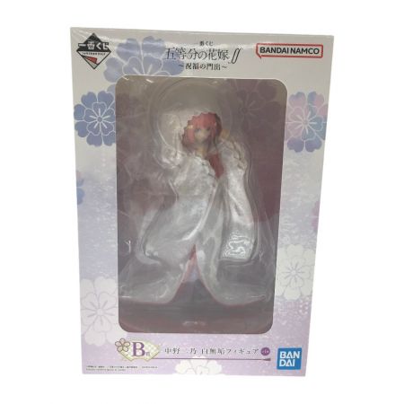   ＢＡＮＤＡＩバンダイ　一番くじ　白無垢フィギュア五等分の花嫁 5体セット