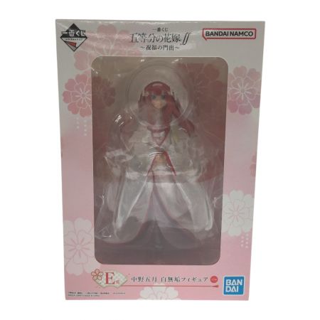   ＢＡＮＤＡＩバンダイ　一番くじ　白無垢フィギュア五等分の花嫁 5体セット