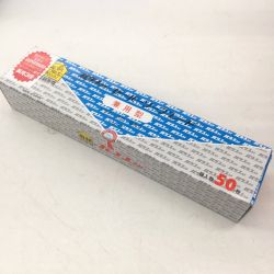 ΘΘ ハウスBM バイメタルセーバーソー 金属用 全長200mm 50枚入り BS-2018 Sランク