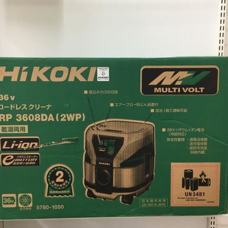  HiKOKI ハイコーキ 36V コードレス集じん機  RP3608DA 2WP