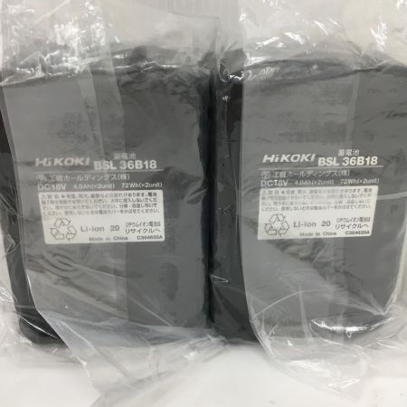  HiKOKI ハイコーキ 36V コードレス集じん機  RP3608DA 2WP