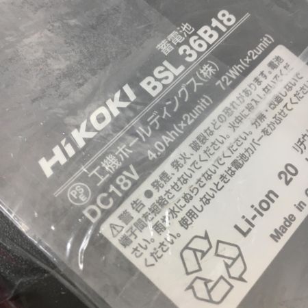  HiKOKI ハイコーキ 36V コードレス集じん機  RP3608DA 2WP