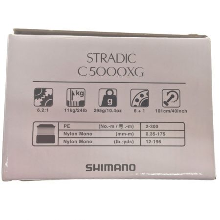  SHIMANO シマノ スピニングリール 19ストラディック 04025 外箱付属