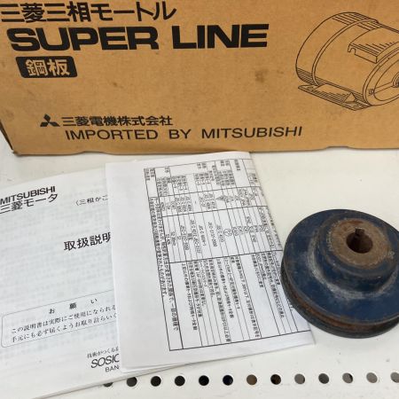  MITSUBISHI ミツビシ ミツビシ 三相モートル　モーター SF-JR 0.4kW  SF-JR