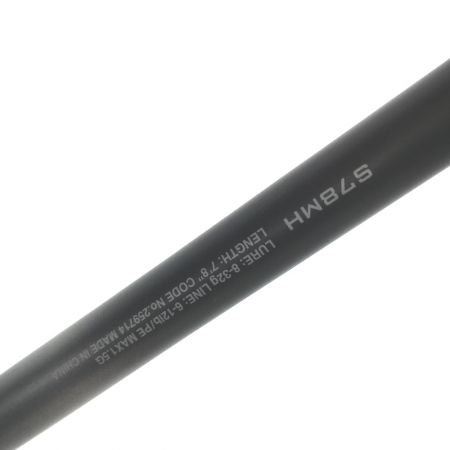  SHIMANO シマノ ロックフィッシュロッド 21ハードロッカーエクスチューン 259714 スピニング