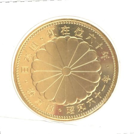  金貨 天皇陛下御在位60年記念10万円金貨昭和61年　Ｋ24純金　20g