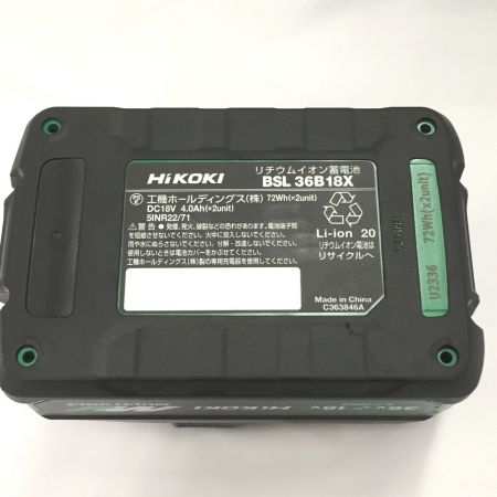  HiKOKI ハイコーキ マルチボルト　36V　4.0Ah BSL36B18X