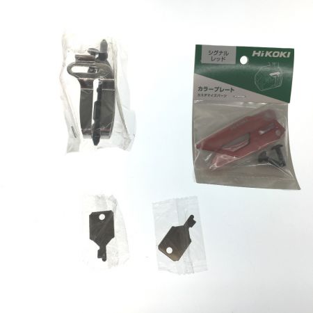  HiKOKI ハイコーキ 充電式インパクトドライバ 36V WH36DC2XPGS グリーン (付属品完備)