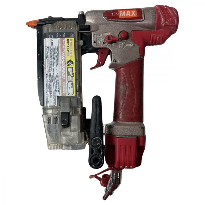 ЗЗ MAX マックス 50mm 高圧 ピンネイラ HA-50P2(D) レッド｜中古 