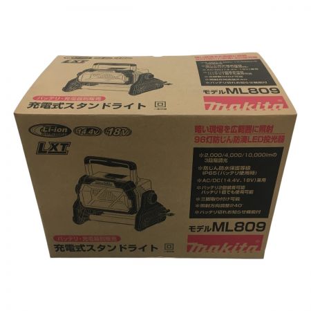  MAKITA マキタ 14.4V/18V　充電式スタンドライト　本体のみ ML809