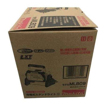  MAKITA マキタ 14.4V/18V　充電式スタンドライト　本体のみ ML809