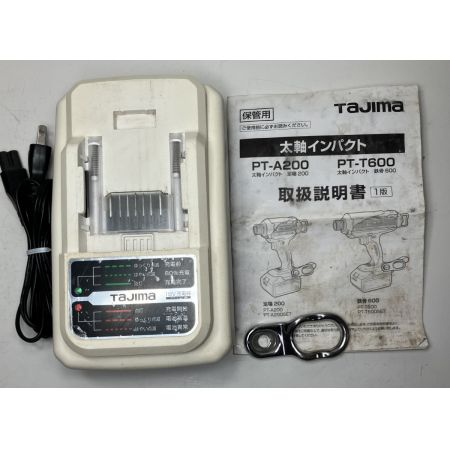 ЗЗ TAJIMA タジマ 18V 太軸インパクトドライバ 充電器 バッテリー×2 ケース付 PT-A200
