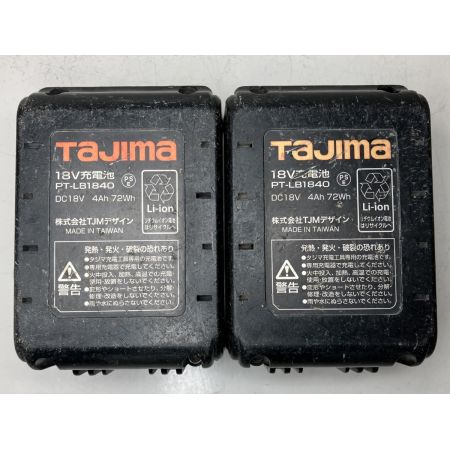 ЗЗ TAJIMA タジマ 18V 太軸インパクトドライバ 充電器 バッテリー×2 ケース付 PT-A200