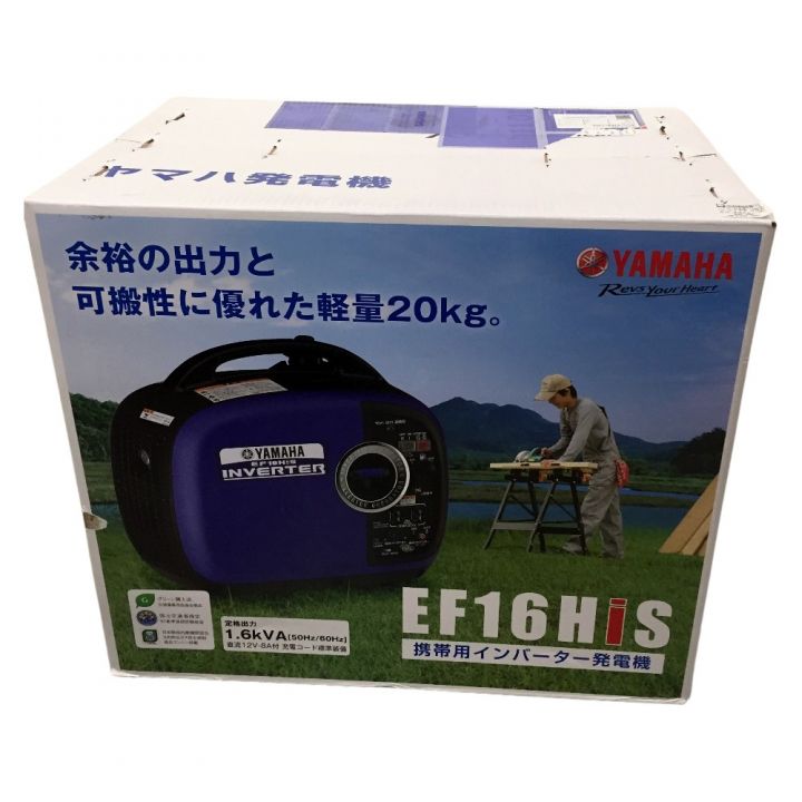 YAMAHA ヤマハ インバーター発電機 防音型 1.6kVA EF16HIS ブルー｜中古｜なんでもリサイクルビッグバン