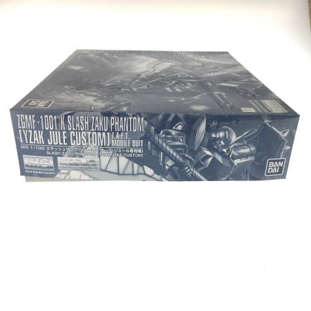  BANDAI バンダイ 「機動戦士ガンダムSEED DESTINY」 ﾌﾟﾗﾓﾃﾞﾙ 1/100 MG ZGMF-1001 ｽﾗｯｼｭｻﾞｸﾌｧﾝﾄﾑ(ｲｻﾞｰｸ･ｼﾞｭｰﾙ専用機) ｢機動戦士ｶﾞﾝﾀﾞﾑSEED DESTINY｣