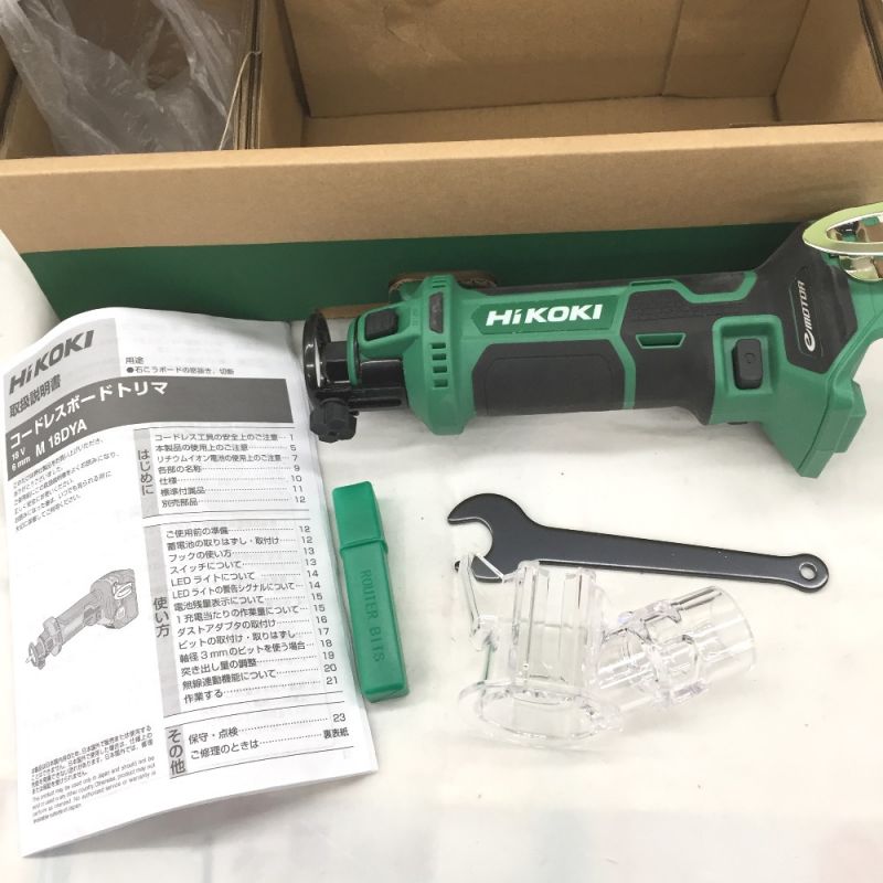 中古】 HiKOKI ハイコーキ 18v コードレスボードトリマ 本体のみ コードレス式 M18DYA グリーン｜総合リサイクルショップ  なんでもリサイクルビッグバン オンラインストア