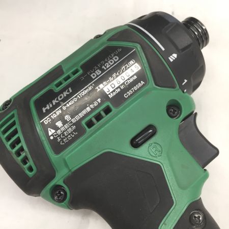  HiKOKI ハイコーキ 10.8Vコードレスドライバドリル　バッテリー×3個　充電器セット DB12DD グリーン