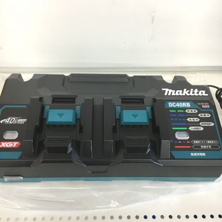  MAKITA マキタ 口急速充電器　40Ｖ DC40RB