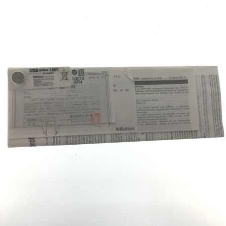  mitsutoyo ABSデジマチックデプスゲージ VDS-15AX （付属品完備）