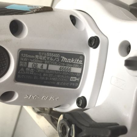  MAKITA マキタ 丸のこ  充電器・充電池1個・ケース付 コードレス式 125mm 14.4v  SS540D ホワイト