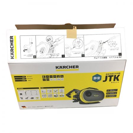  KARCHER ケルヒャー 高圧洗浄機 サイレント  JTK  サイレント