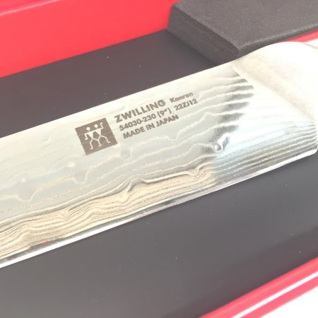  ZWILLING Kanren カービングナイフ 23cm