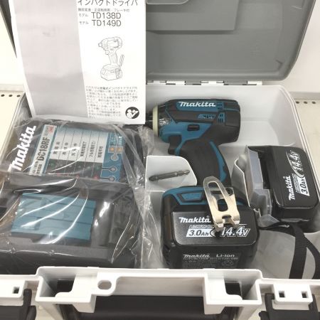  MAKITA マキタ 充電式インパクトドライバ 14.4V フルセット TD138DRFX ブルー