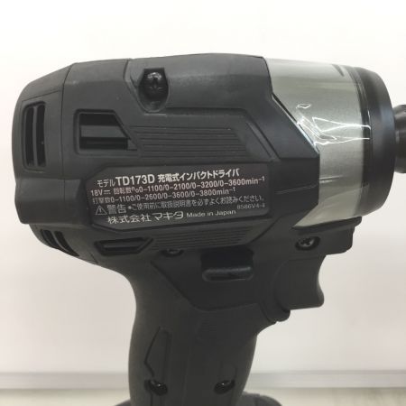  MAKITA マキタ 18V 充電式インパクトドライバ　(BL1860B バッテリー1個付) TD173D ブラック