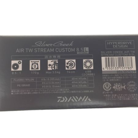  DAIWA ダイワ ベイトリール シルバークリーク エア TW ストリームカスタム AIR TW STREAM CUSTOM 8.5 左ハンドル 淡水専用 外箱付属