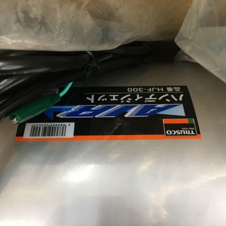  TRUSCO トラスコ ハンディジェット ハネ外径290mm HJF-300 HJF-300 送風機　