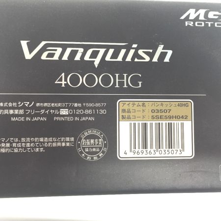  SHIMANO シマノ スピニングリール 16ヴァンキッシュ 03507 03507 箱、ライン付属