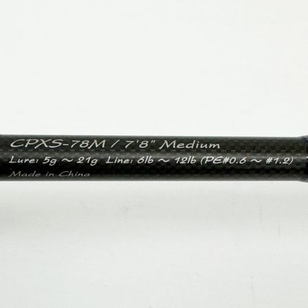 Valleyhill バレーヒル ルアーロッド 本体のみ 釣り フィッシング CPXS-78M