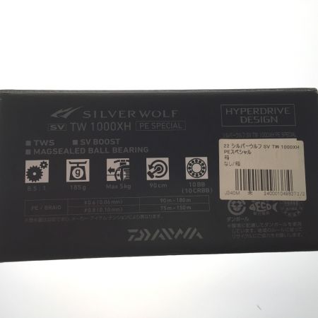  DAIWA ダイワ ベイトリール 22シルバーウルフ SV TW PE SPECIAL TW1000XH 右ハンドル 外箱付属